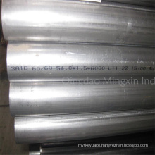 China Best Supplier ERW Aluminized Steel Tubes/Pipes Application for Exhaust Flexible Pipe Dx53D with Aluminum Coating 120g